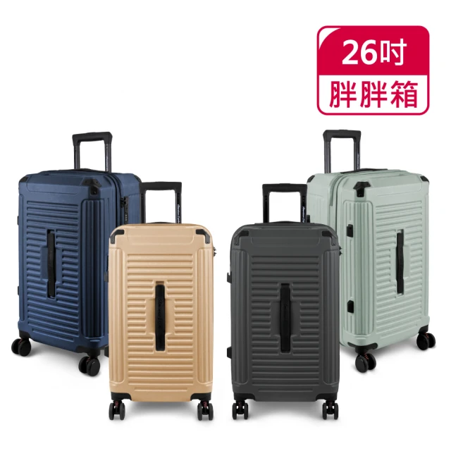【American Explorer】多尺寸均一價★18/21/25/26/29吋 行李箱 運動箱/胖胖箱 旅行箱 雙排輪(多款任選)
