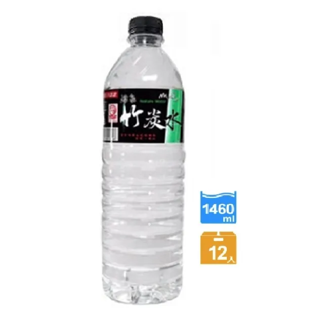 【九華山】湧泉竹炭水1460mlx12入/箱