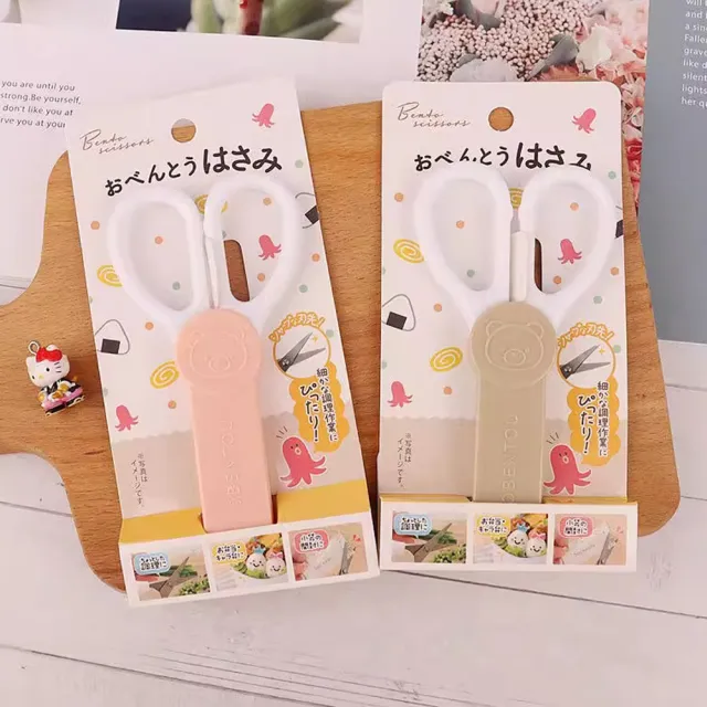 【2026】寶寶食物剪刀推薦ptt》10款高評價人氣品牌排行榜 | BALIMAN情報局