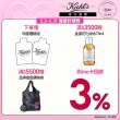 【契爾氏】官方直營 超進化全能新生超級眼霜14ml組(Kiehl’s/輕脂眼霜)