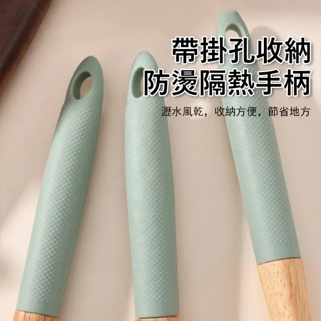 【Klova】不粘鍋矽膠廚具 7件套 廚房烹飪工具(鍋鏟/漏勺/湯勺/意粉抓/勺子/廚具架)