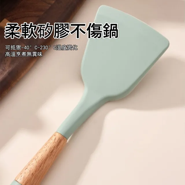 【Klova】不粘鍋矽膠廚具 7件套 廚房烹飪工具(鍋鏟/漏勺/湯勺/意粉抓/勺子/廚具架)