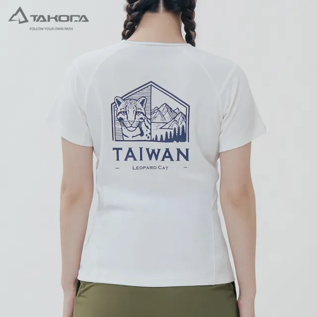 【TAKODA】Ogle 環保機能短袖印花系列 - 臺灣石虎 女款 二色(吸濕排汗/舒適涼感/抗菌吸臭)