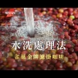 【NESCAFE 雀巢咖啡】金牌綜合濾掛咖啡多入組(口味任選)