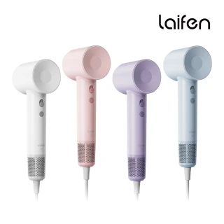 【Laifen 徠芬】徠芬SE 高速負離子吹風機(全球銷售千萬支)