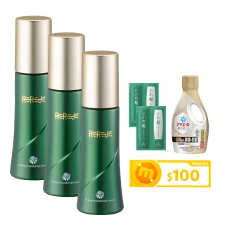 【REREJE 日麗生】RRJ養髮液75mlx3入組(后宮歐買尬&小姐不熙娣推薦★健髮小綠瓶/豐盈秀髮/強健髮根)