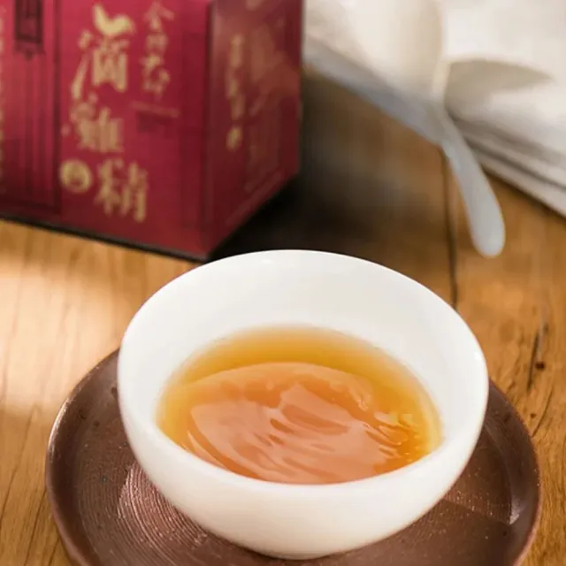 【金牌大師】滴雞精*4盒(60mlx10包/盒；長輩送禮；日常保養)
