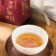 【金牌大師】滴雞精*4盒(60mlx10包/盒)