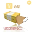 【淨新】3D醫療級成人細耳立體口罩(150入/三盒/3D成人立體細耳口罩 防護醫療級/防飛沫/灰塵)