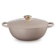 【Le Creuset】典藏琺瑯鑄鐵鍋媽咪鍋28cm(焦糖奶茶/極光午夜藍/藍色迷霧 3色選1)