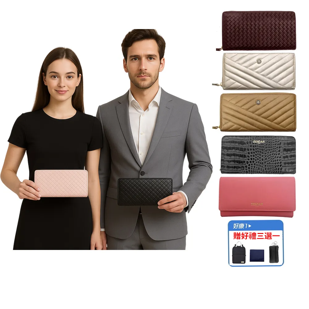 CROSS】限量1折頂級小牛皮小羊皮長夾皮夾全新專櫃展示品(買一送