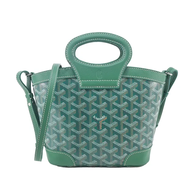 【GOYARD 高雅德】Beluga 帆布束口兩用包(迷你/綠)