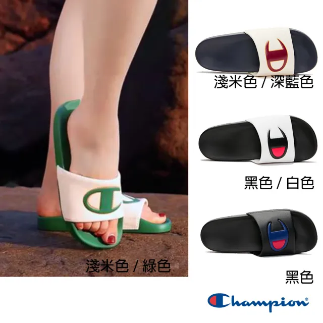 【Champion】官方直營 男女款-Slide C  LOGO運動拖鞋-多色任選(U4AFASU01)
