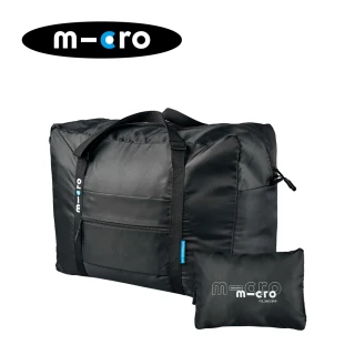 【Micro】瑞士 收納型旅行袋