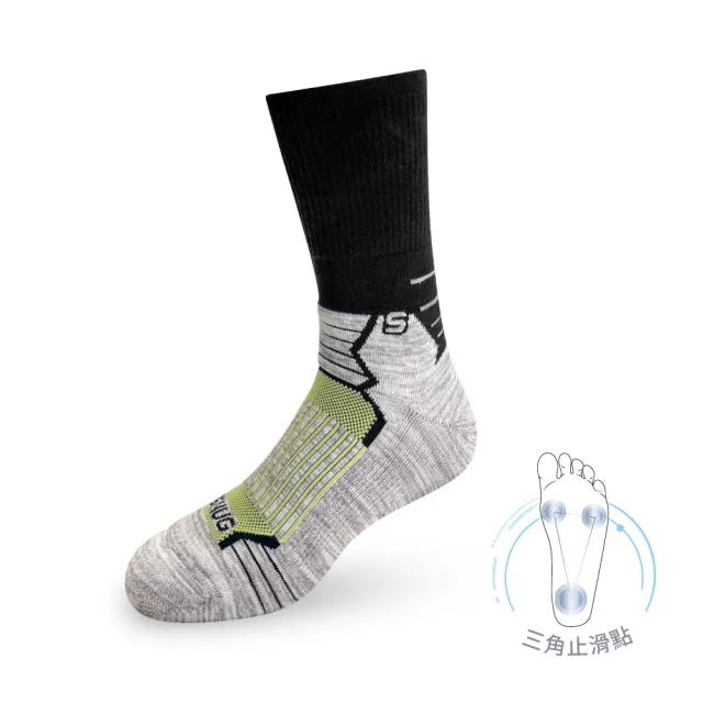 【sNug 給足呵護】CTRL3.5度工學籃球襪-黑筒(德國IF設計獎/職業球星推薦/黃金3點止滑/毛巾厚底/台灣製)