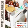 【邦聖】304不鏽鋼廚房置物架 調料架 儲物架(三層收納架 層架 油鹽醬醋置物架 檯面置物架)