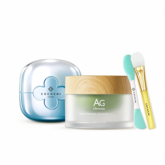 【cocochi】AG極潤導水乳霜面膜110g+AG分區淨透泥凍雙膜100g(110g+100g)