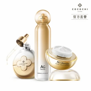 【cocochi】AG極緻奢養保濕露120ml+AG極緻奢養束顏霜50g+AG極緻奢養精華液40ml(120ml+50g+40ml)