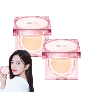 【CLIO 珂莉奧 官方直營】玫瑰精萃亮采氣墊粉餅SPF 50+ PA++++(2入組-任選 共2盒4蕊)
