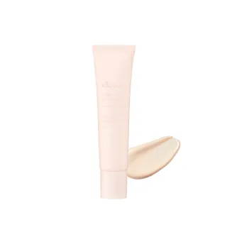 【ettusais 艾杜紗】一抹亮澤妝前乳EX 35g