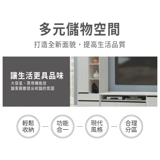 【ASSARI】2.2尺賽琳展示櫃(寬67x深40x高186cm)