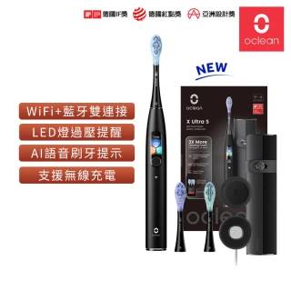 【Oclean  歐可林】X Ultra SET數字化APP觸控智能音波電動牙刷(山碳黑)