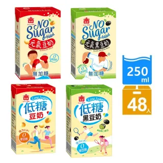 【義美】元氣無加糖/低糖豆奶系列250mlx2箱(共48入;原味/黑豆奶)