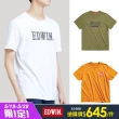 【EDWIN】男裝 網路款 純棉LOGO短袖T恤(共10款)