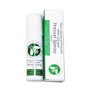 【紐西蘭 ALTERNATIF】麥蘆卡蜂蜜MGO260 蜂膠噴劑 升級款_綠色 20ml(蜂膠噴霧 噴液 喉嚨痛 潤喉 煙味 口臭)