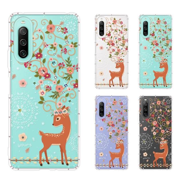 【YOURS】SONY 全系列 彩鑽防摔手機殼-奈良鹿 Xperia 10/5/1/VIII/VII/VI/V/IV/III/II/Pro-I