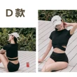 【SeasonsBikini】流行熱賣女泳裝短袖泳裝遮肉泳裝-組合-大尺碼(短袖女泳裝兩件式泳裝連身顯瘦遮肉美背)