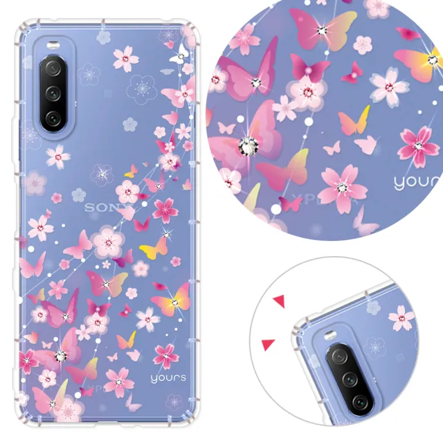 【YOURS】SONY 全系列 彩鑽防摔手機殼-夢蝶 Xperia 10/5/1/VIII/VII/VI/V/IV/III/II/Pro-I
