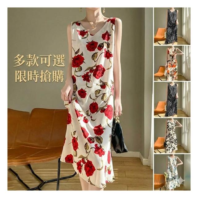 【巴黎 】  不退換 真絲洋裝法式絲綢長裙緞面絲質連身裙 真 桑蠶絲印花背心長裙女裙子6色a1gj5 