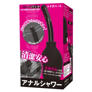 【Dr. 情趣】對子哈特｜後庭清潔器｜後庭清洗(後庭清理)
