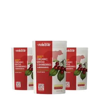 【有機思維】有機整顆蔓越莓乾(蘋果汁調味/28gx3包)