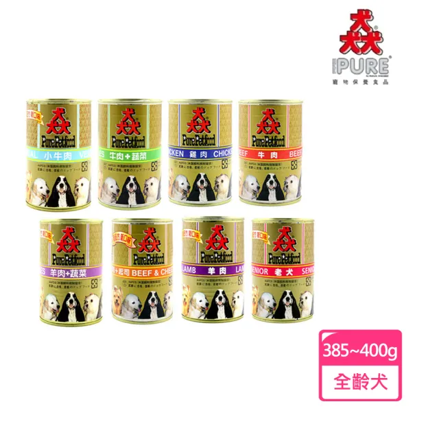 【2026】狗罐頭400g推薦｜10款真心推薦的人氣排行榜 | BALIMAN情報局