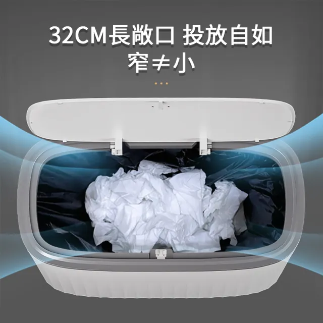 【Dagebeno荷生活】窄縫方型垃圾桶 按壓式開蓋廁所浴室夾縫式垃圾筒(1入)