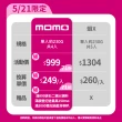 【王品集團】王品嚴選 法式香煎嫩鴨胸 4入組(230G/包)