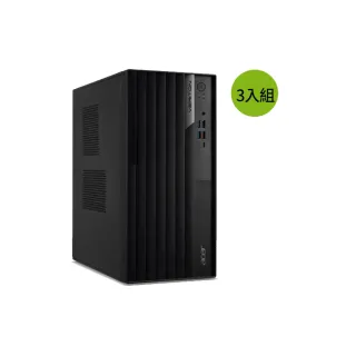 【Acer 宏碁】企業採購3入組★i7十二核商用電腦(Veriton M4690G/i7-12700K/16G/512G SSD/500W/W11P)