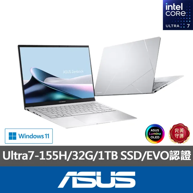 【ASUS 華碩】14吋Ultra7輕薄AI筆電(ZenBook UX3405MA/Ultra7-155H/32G/1TB SSD/W11/EVO/OLED)