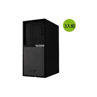 【Acer 宏碁】企業採購3入組★i5六核商用電腦(Veriton K8690/i5-12400/16G/512G SSD/500W/W11P)