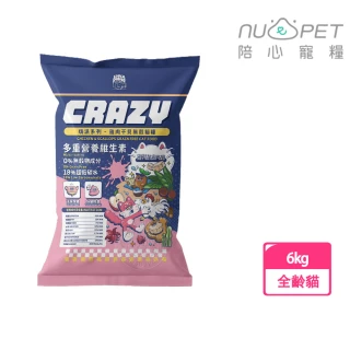 【NU4PET 陪心寵糧】Crazy嗨派無穀貓乾糧 雞肉干貝 6kg 無穀 低碳水(低碳水 全齡貓)