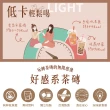 【蜜思朵】暖心系列x1袋 黑糖茶磚任選(17gx18入/袋；黑糖桂圓紅棗薑母/薑母茶/桂圓紅棗/玫瑰四物/蜂蜜菊花)