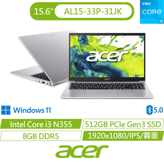 【Acer 宏碁】Office2024★15.6吋i3文書效能筆電(Aspire Lite/AL15-33P-31JK/i3-N355/8G/512G SSD/W11)