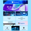 【Acer 宏碁】Office2024★15.6吋i3文書效能筆電(Aspire Lite/AL15-33P-31JK/i3-N355/8G/512G SSD/W11)