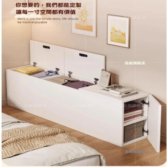 【顧家家居】實木床頭櫃床尾櫃儲物櫃-120×20×40cm(收納櫃/窄櫃/儲藏櫃/衣櫥櫃/床邊櫃/預售15天)