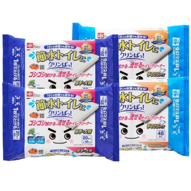 【LEC】激落君Cleanpa廁所用防菌濕紙巾(8抽x2入組+加厚20抽x2入組)