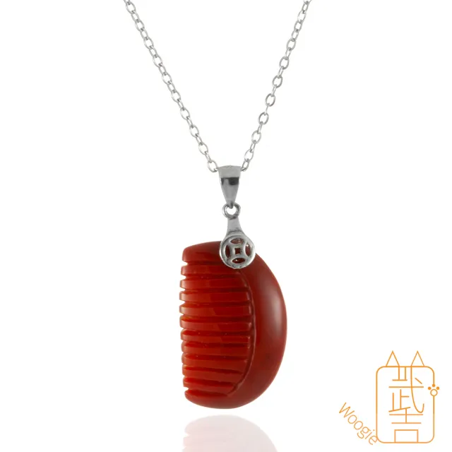 【Woogie武吉珠寶】戰國紅瑪瑙雕刻項鍊(梳子24mm)