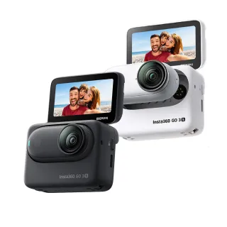 【Insta360】GO 3S 拇指防抖相機 128G版本 + 車載遮陽支架(公司貨-贈專屬鋼化膜+再送原廠多功能魔術頭巾)