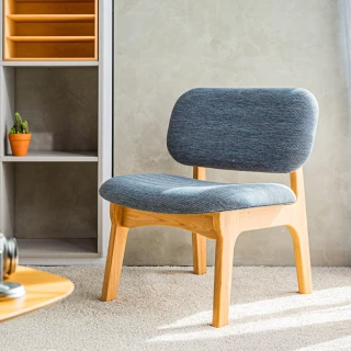 【有情門】STRAUSS 羅德列克休閒椅/可選座高(製作期2-3週/實木/MIT/休閒椅/書椅/餐椅)